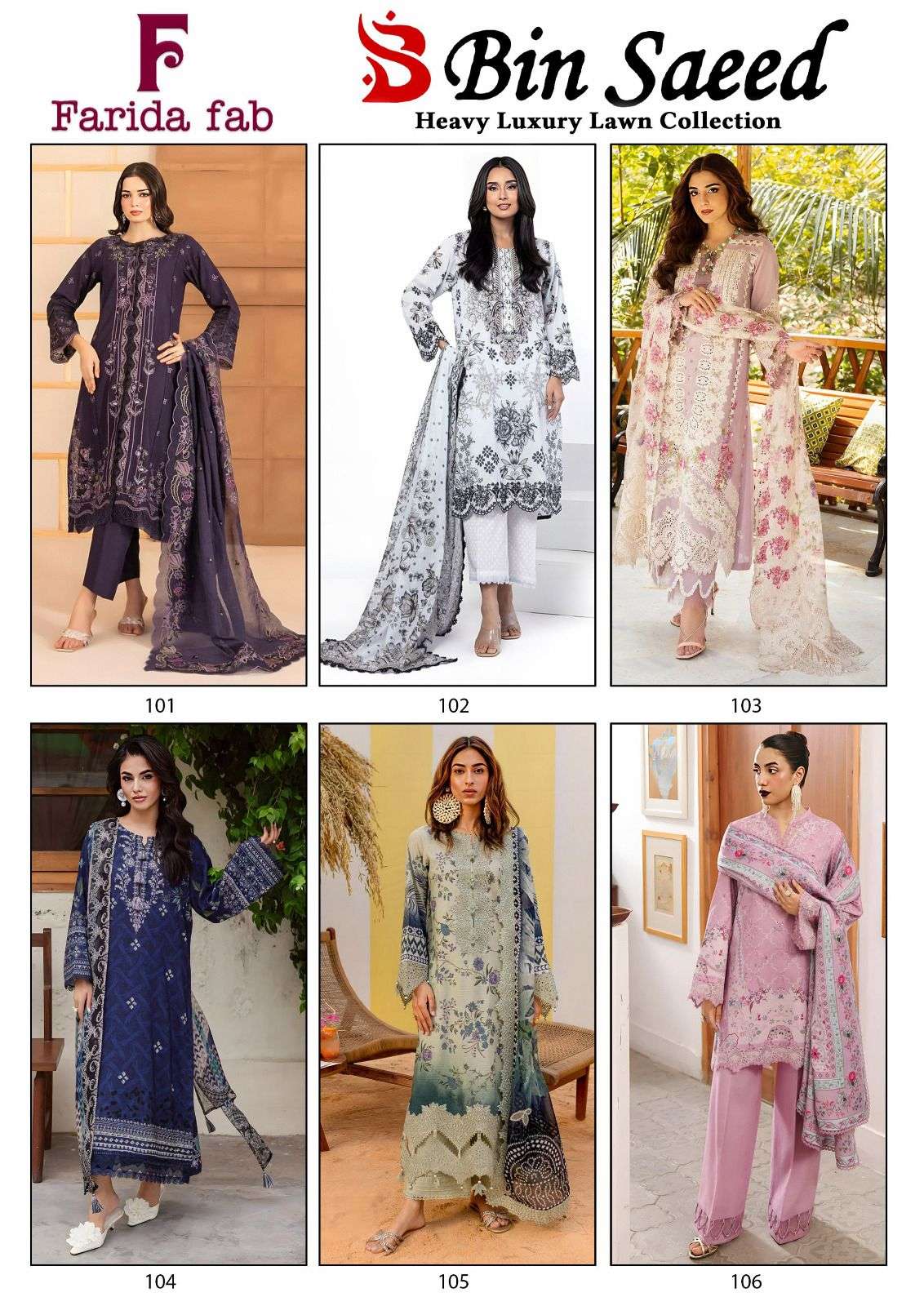 FARIDA FAB BIN SAEED COTTON DIGITAL PRINTS SALWAR SUIT