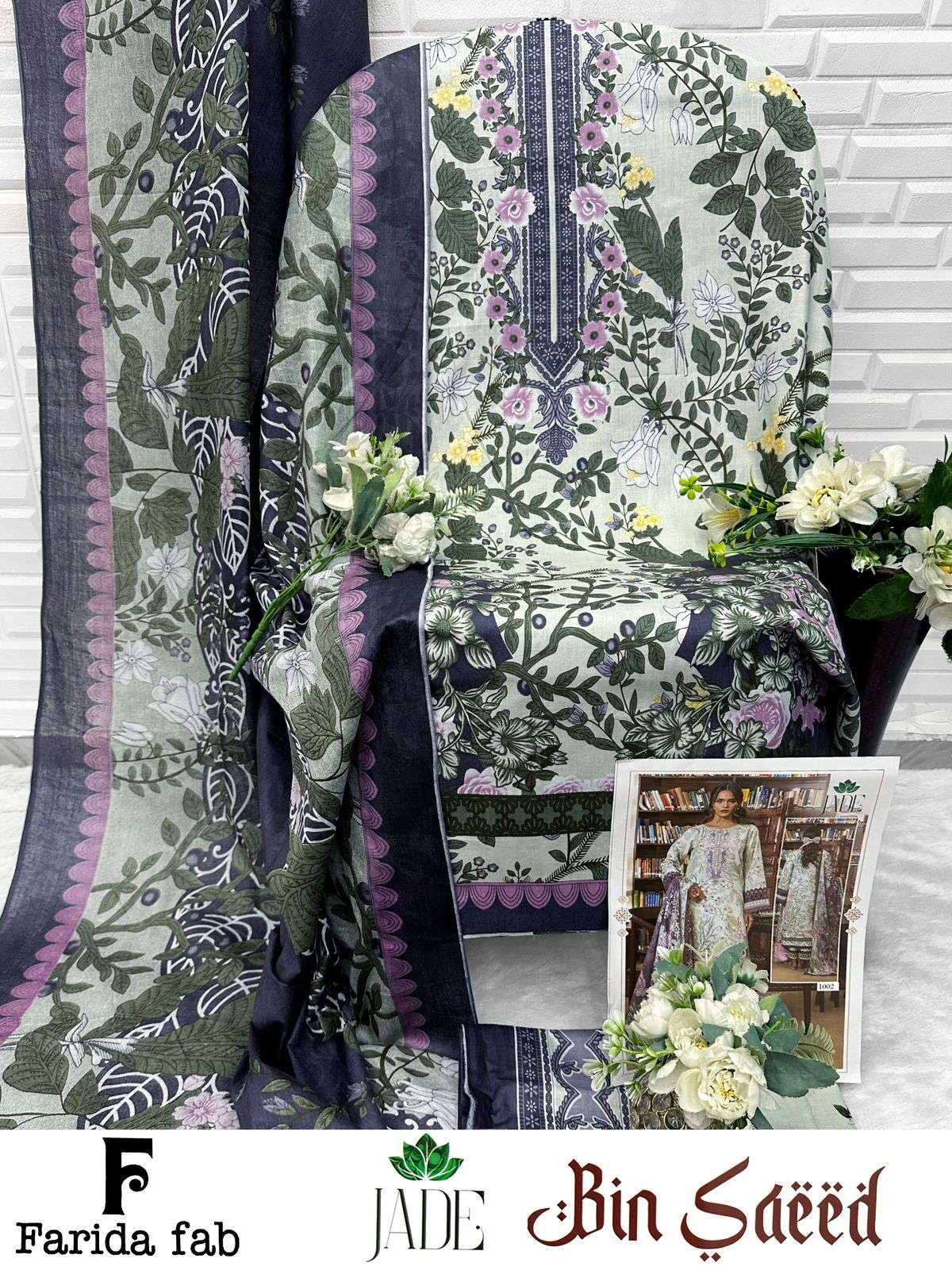 FARIDA FAB JADE BIN SAEED COTTON DIGITAL PRINTS SALWAR SUIT
