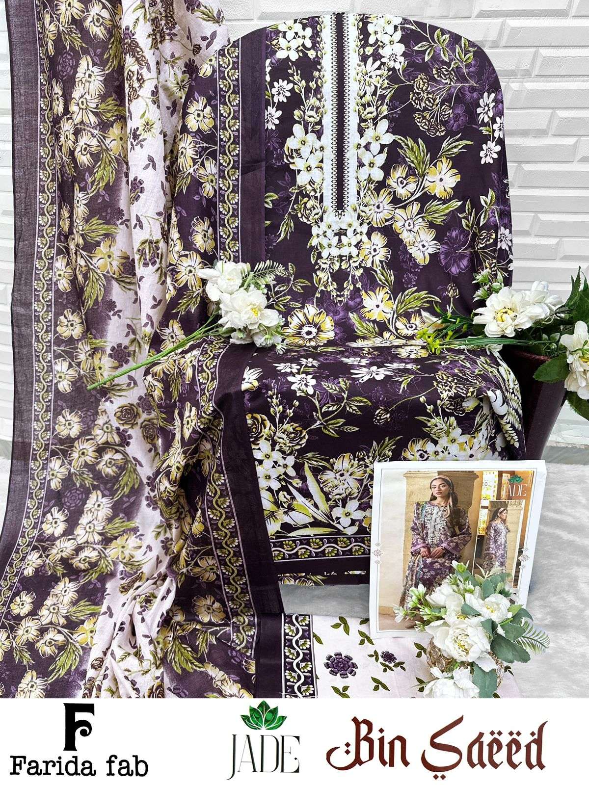 FARIDA FAB JADE BIN SAEED COTTON DIGITAL PRINTS SALWAR SUIT
