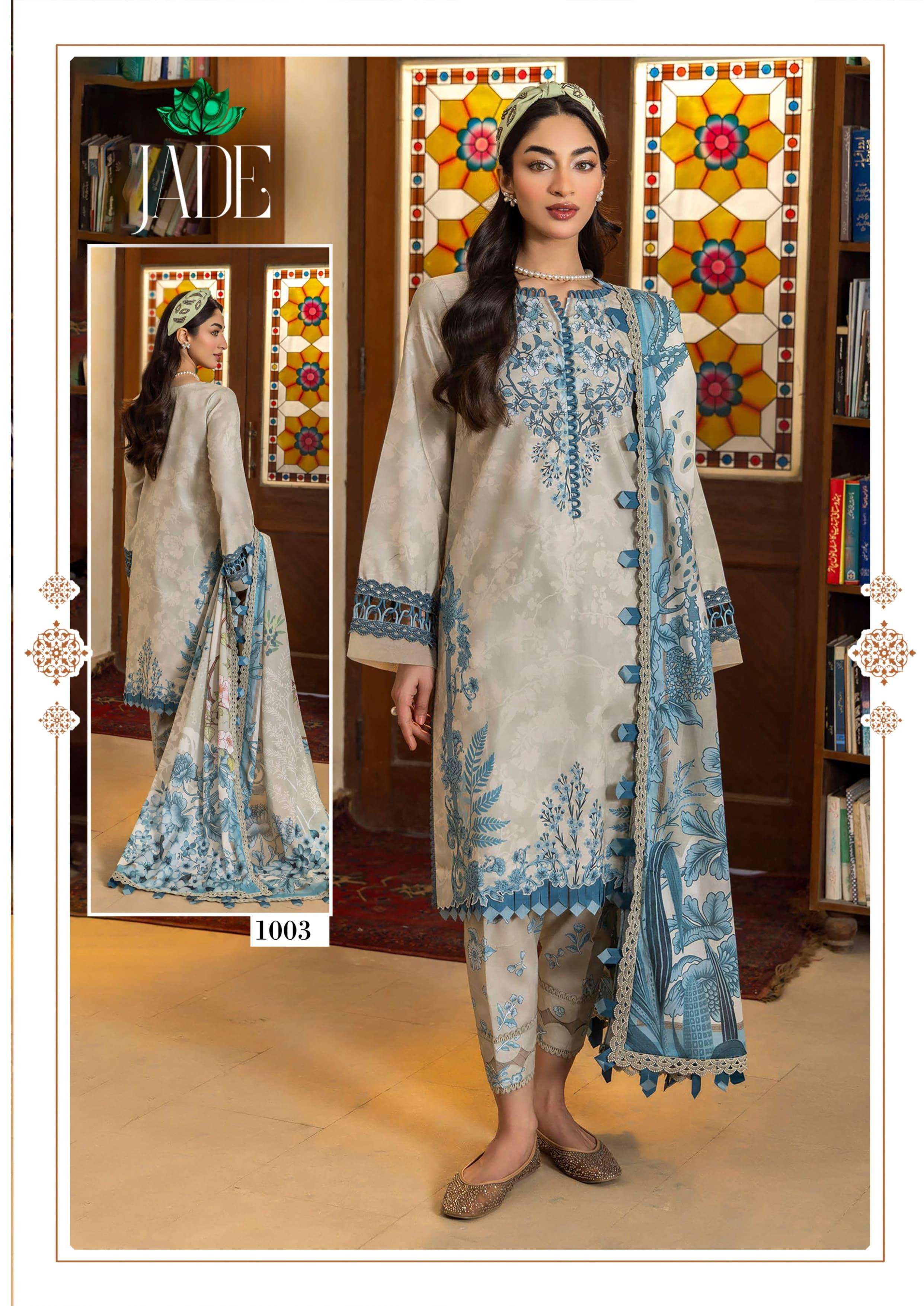 FARIDA FAB JADE BIN SAEED COTTON DIGITAL PRINTS SALWAR SUIT