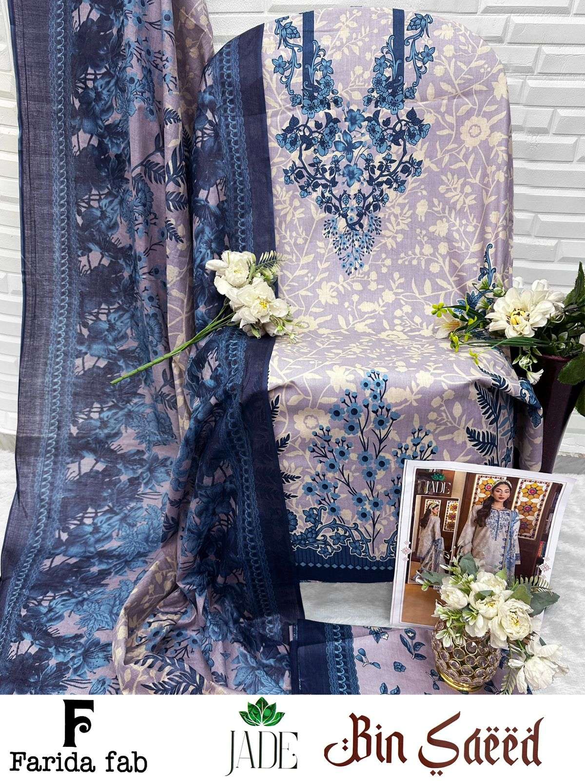 FARIDA FAB JADE BIN SAEED COTTON DIGITAL PRINTS SALWAR SUIT