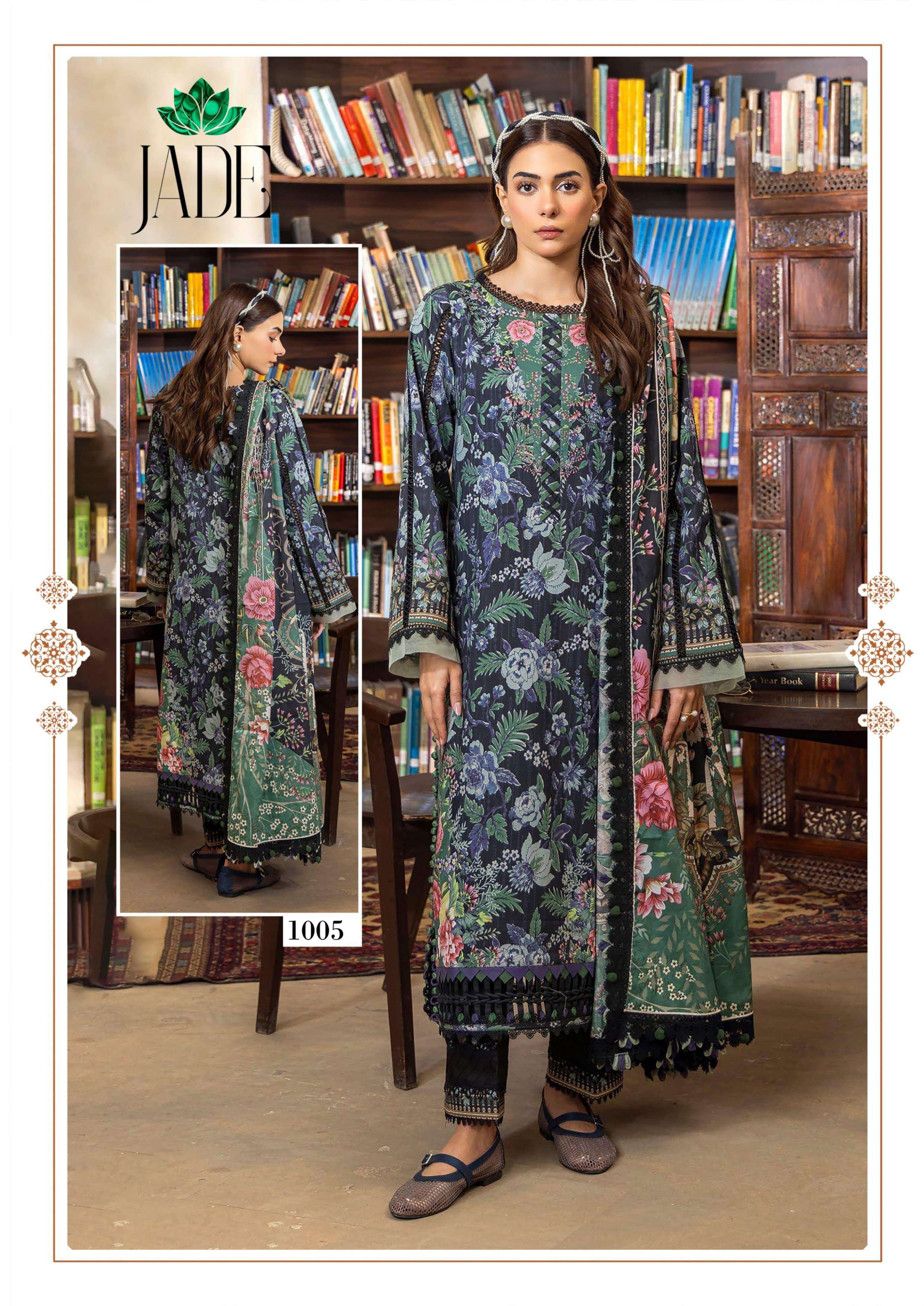 FARIDA FAB JADE BIN SAEED COTTON DIGITAL PRINTS SALWAR SUIT