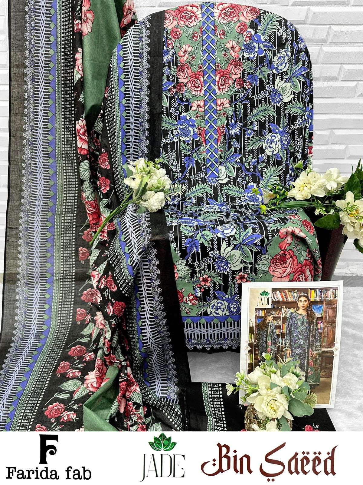 FARIDA FAB JADE BIN SAEED COTTON DIGITAL PRINTS SALWAR SUIT