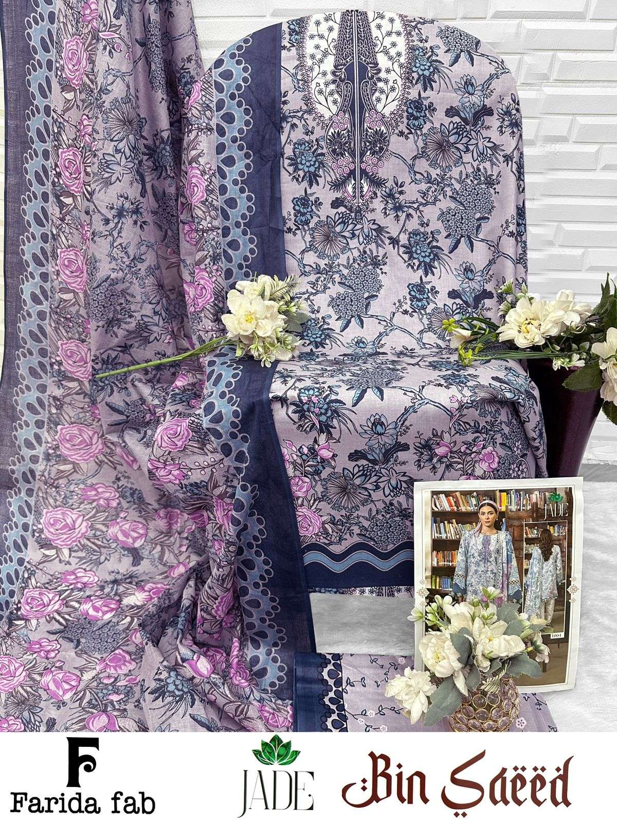 FARIDA FAB JADE BIN SAEED COTTON DIGITAL PRINTS SALWAR SUIT