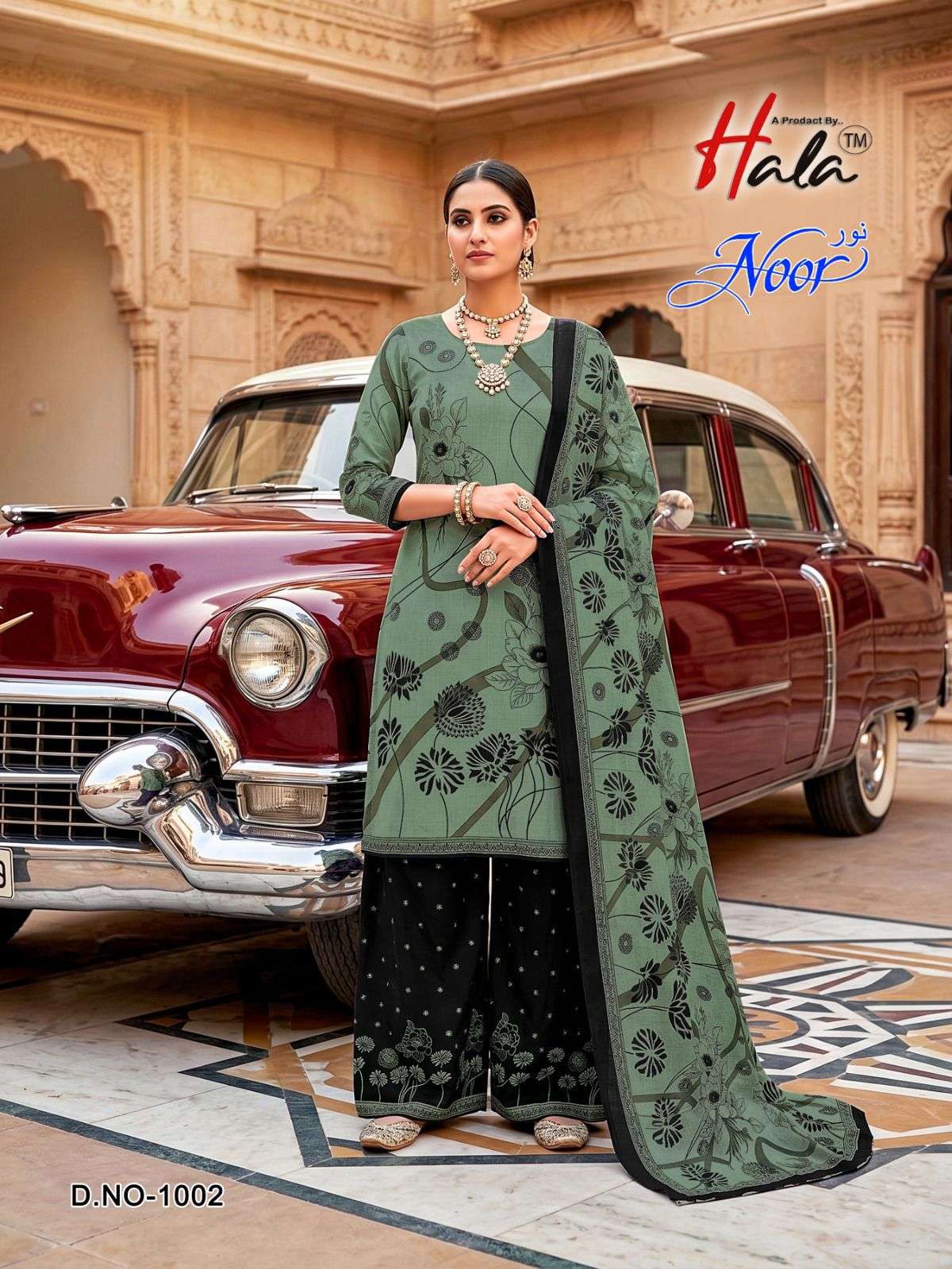 HALA NOOR VOL 1 COTTON DIGITAL STYLE PRINT SALWAR SUIT