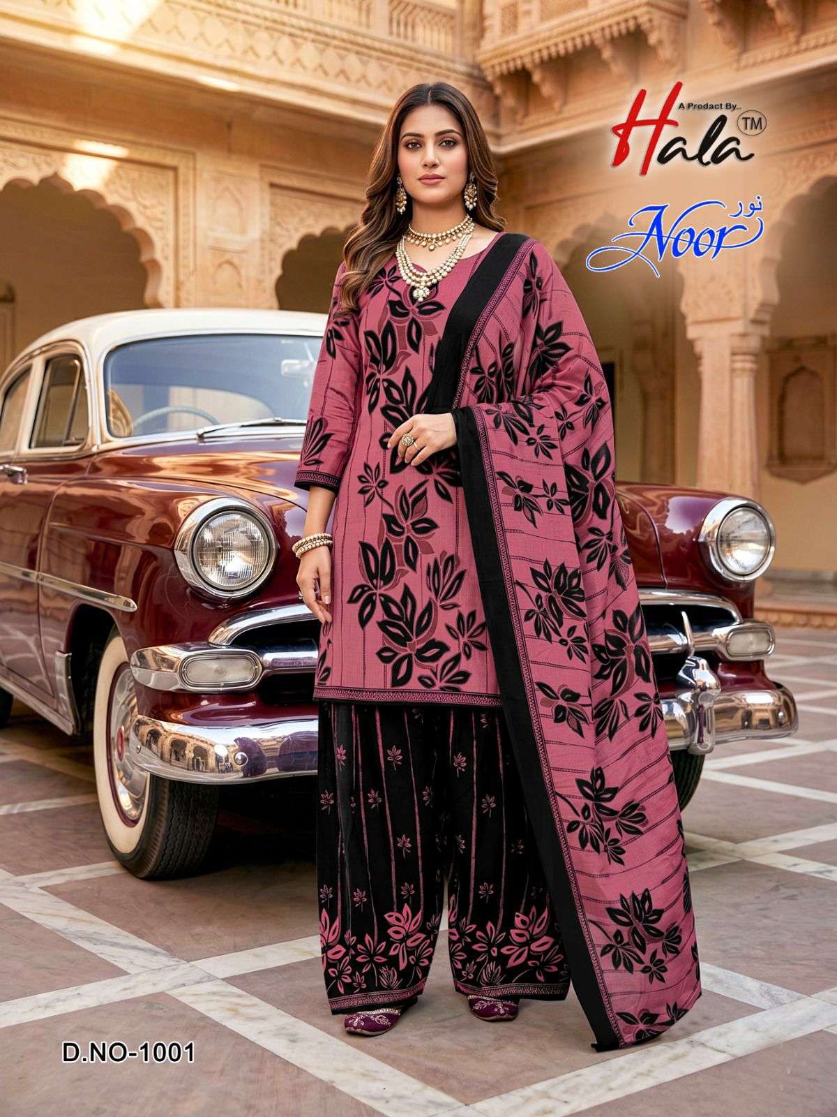 HALA NOOR VOL 1 COTTON DIGITAL STYLE PRINT SALWAR SUIT