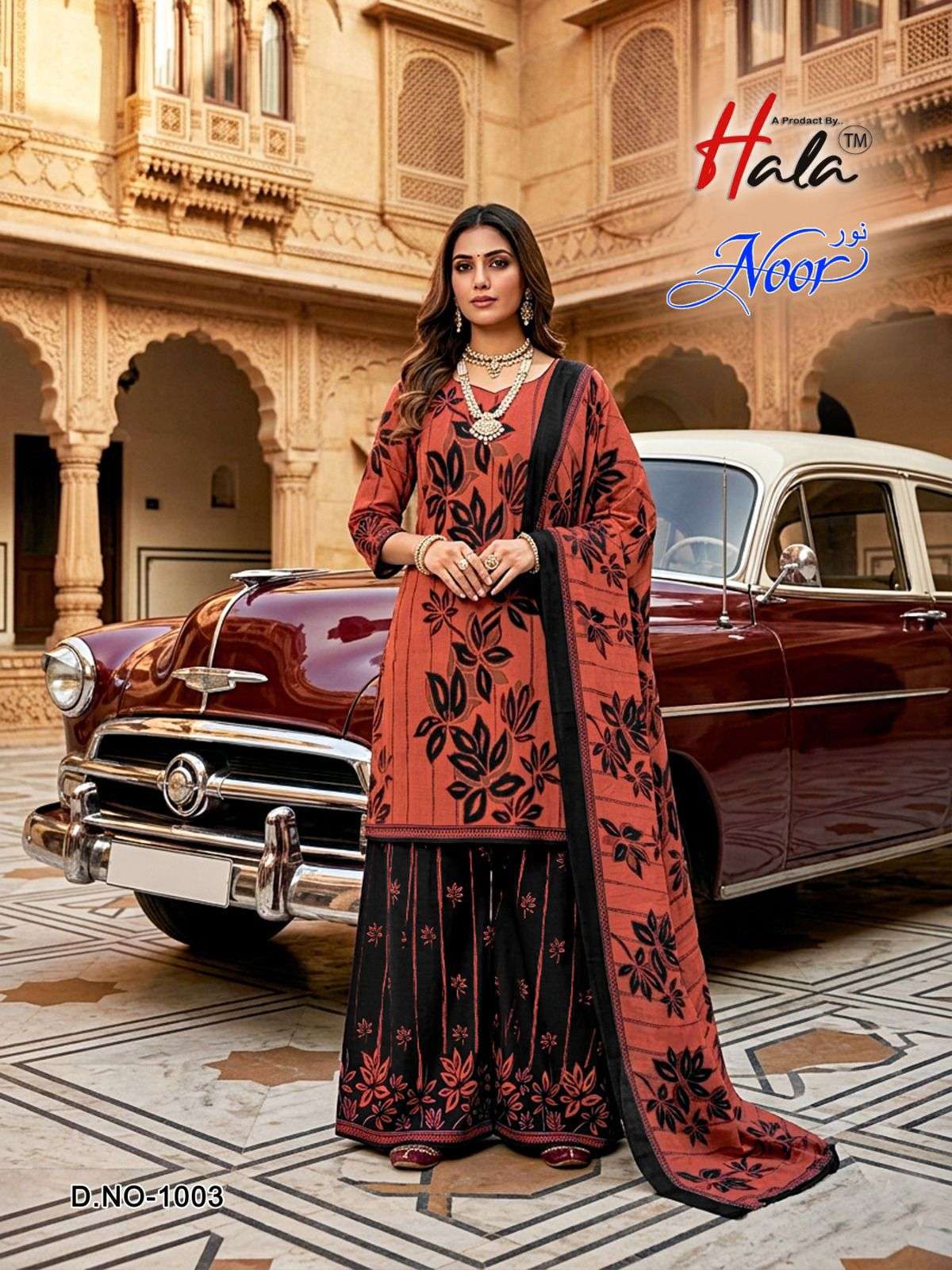 HALA NOOR VOL 1 COTTON DIGITAL STYLE PRINT SALWAR SUIT