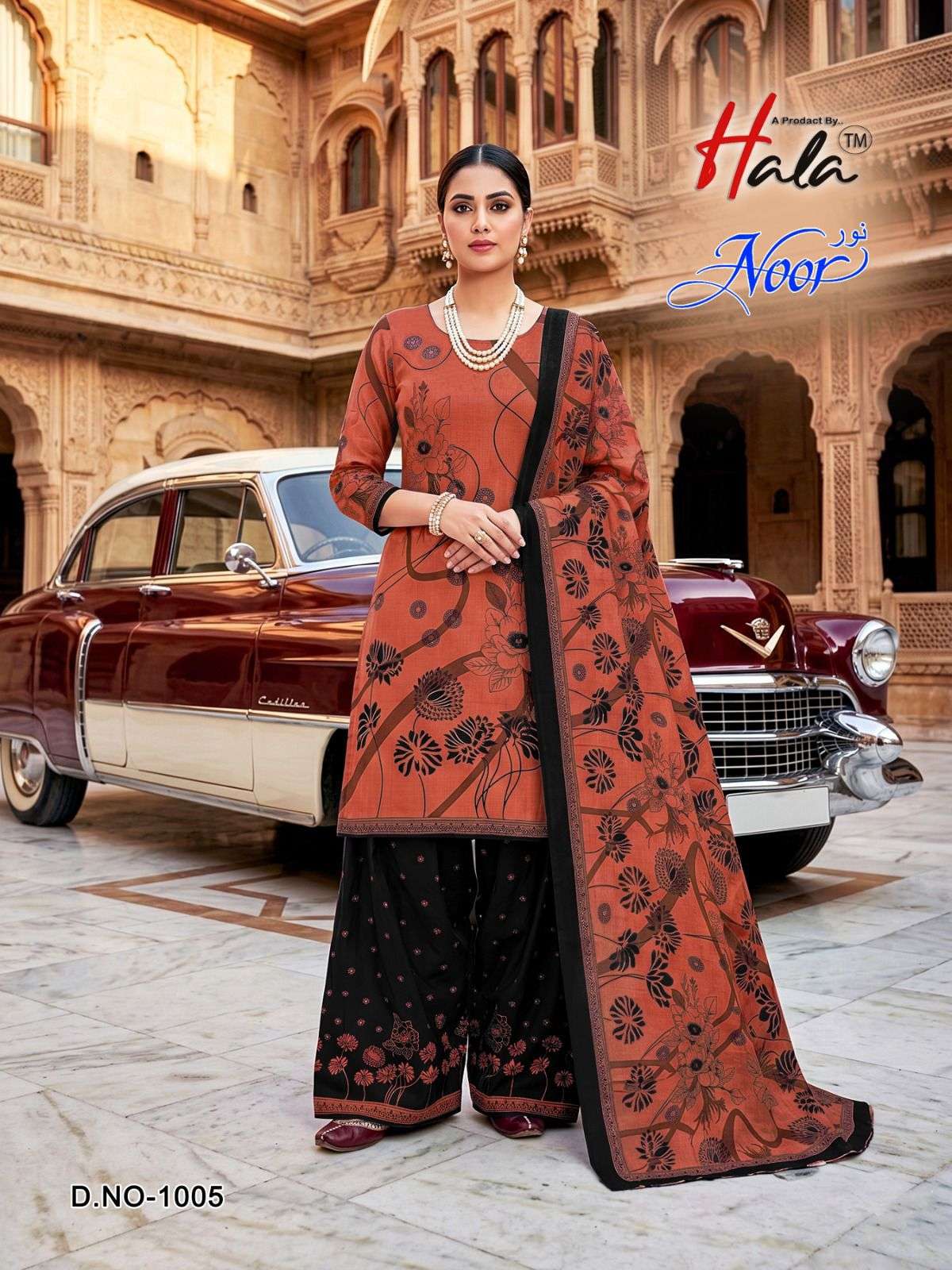 HALA NOOR VOL 1 COTTON DIGITAL STYLE PRINT SALWAR SUIT