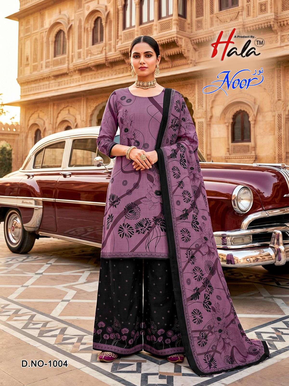 HALA NOOR VOL 1 COTTON DIGITAL STYLE PRINT SALWAR SUIT