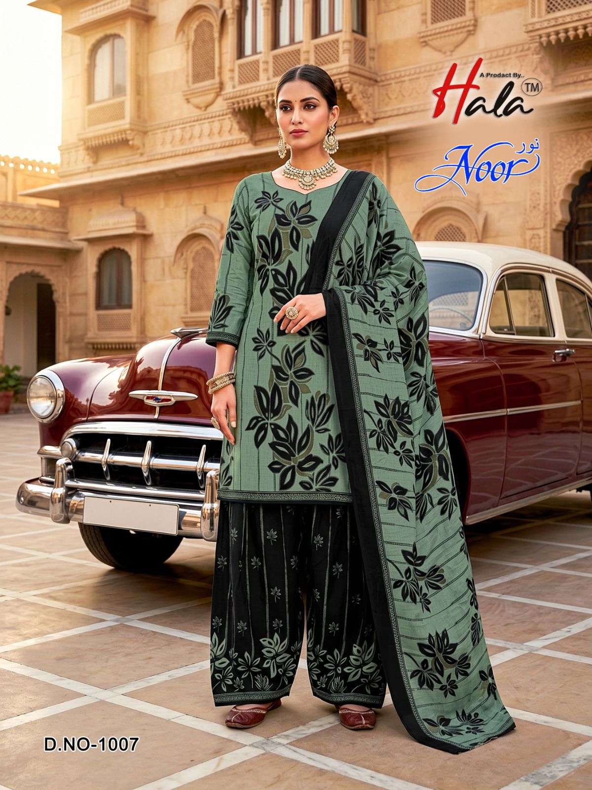 HALA NOOR VOL 1 COTTON DIGITAL STYLE PRINT SALWAR SUIT