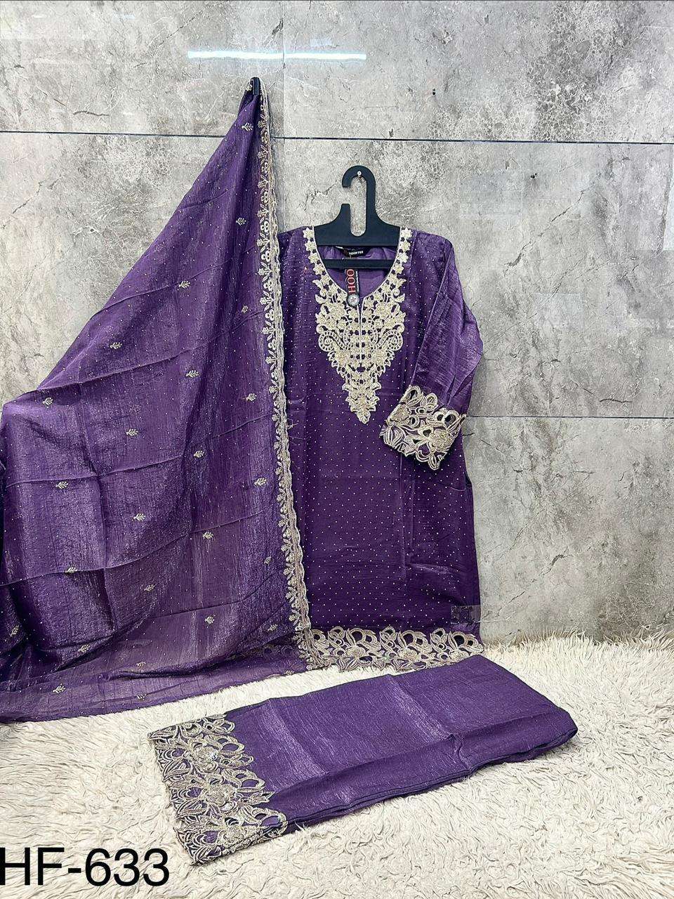 HOOR TEX HF 633 SILK EMBROIDERED DESIGNER READY MADE LADIES SUIT