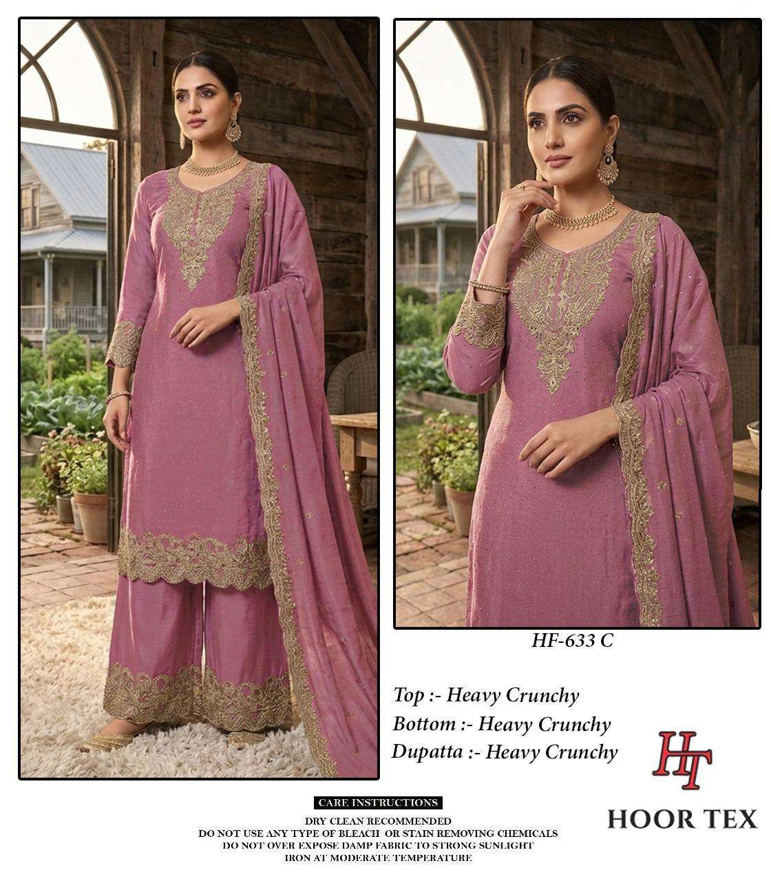 HOOR TEX HF 633 SILK EMBROIDERED DESIGNER READY MADE LADIES SUIT