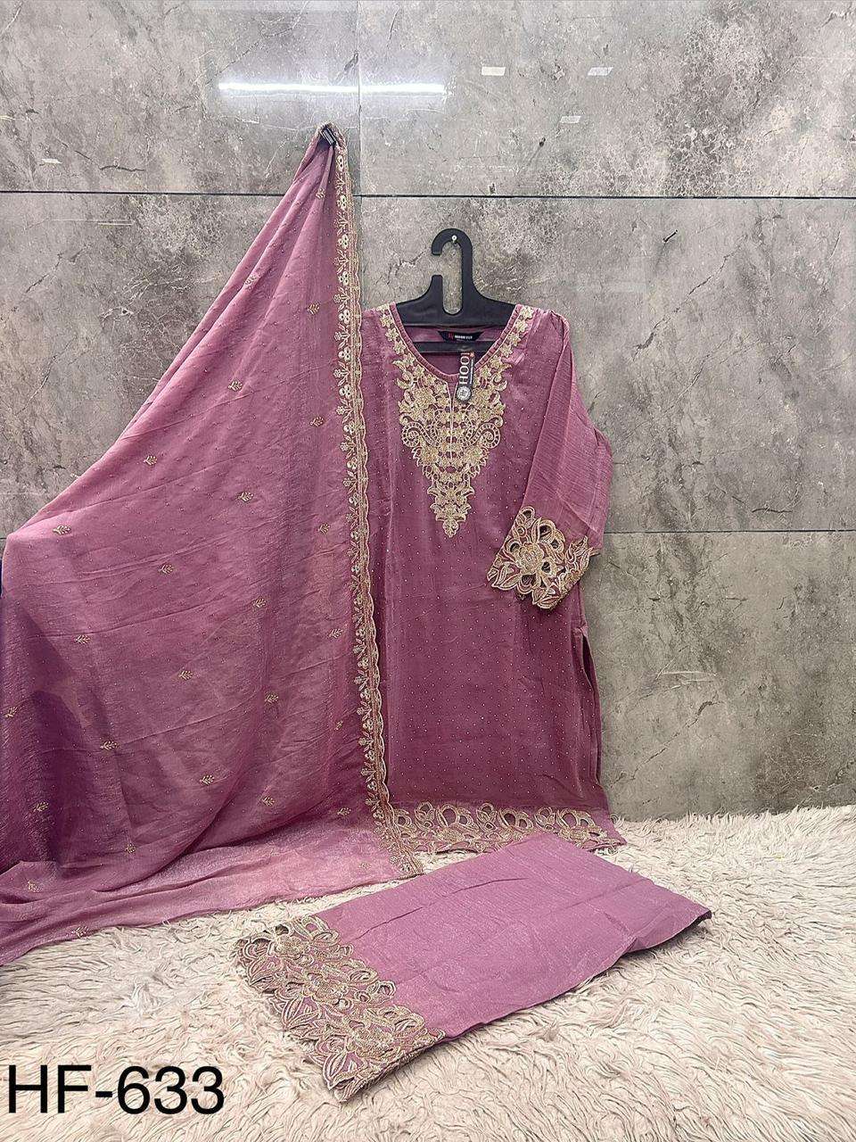 HOOR TEX HF 633 SILK EMBROIDERED DESIGNER READY MADE LADIES SUIT