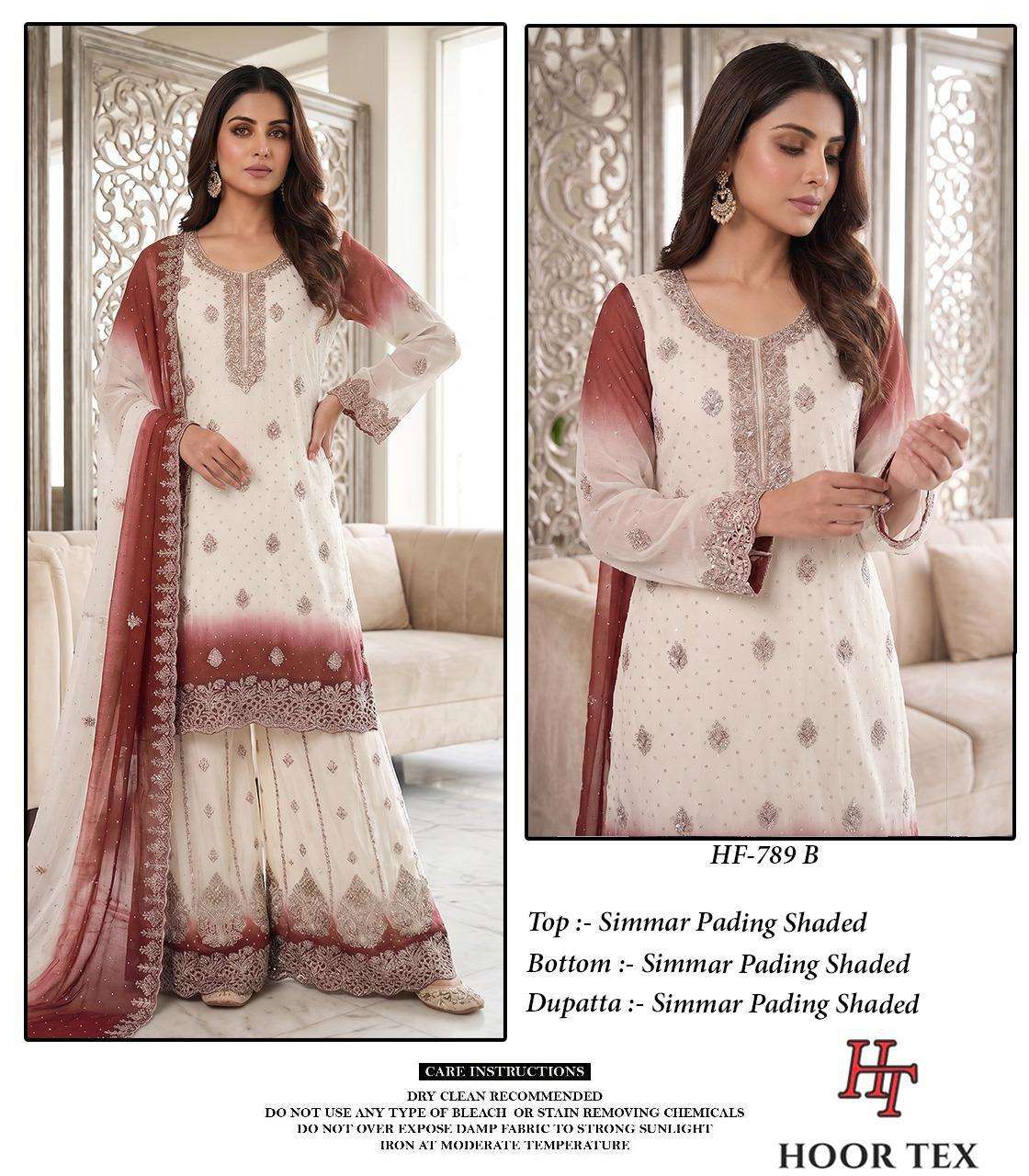 HOOR TEX HF 789 SHADED FABRIC BEAUTIFUL DESIGNER WORK READY MADE SUIT