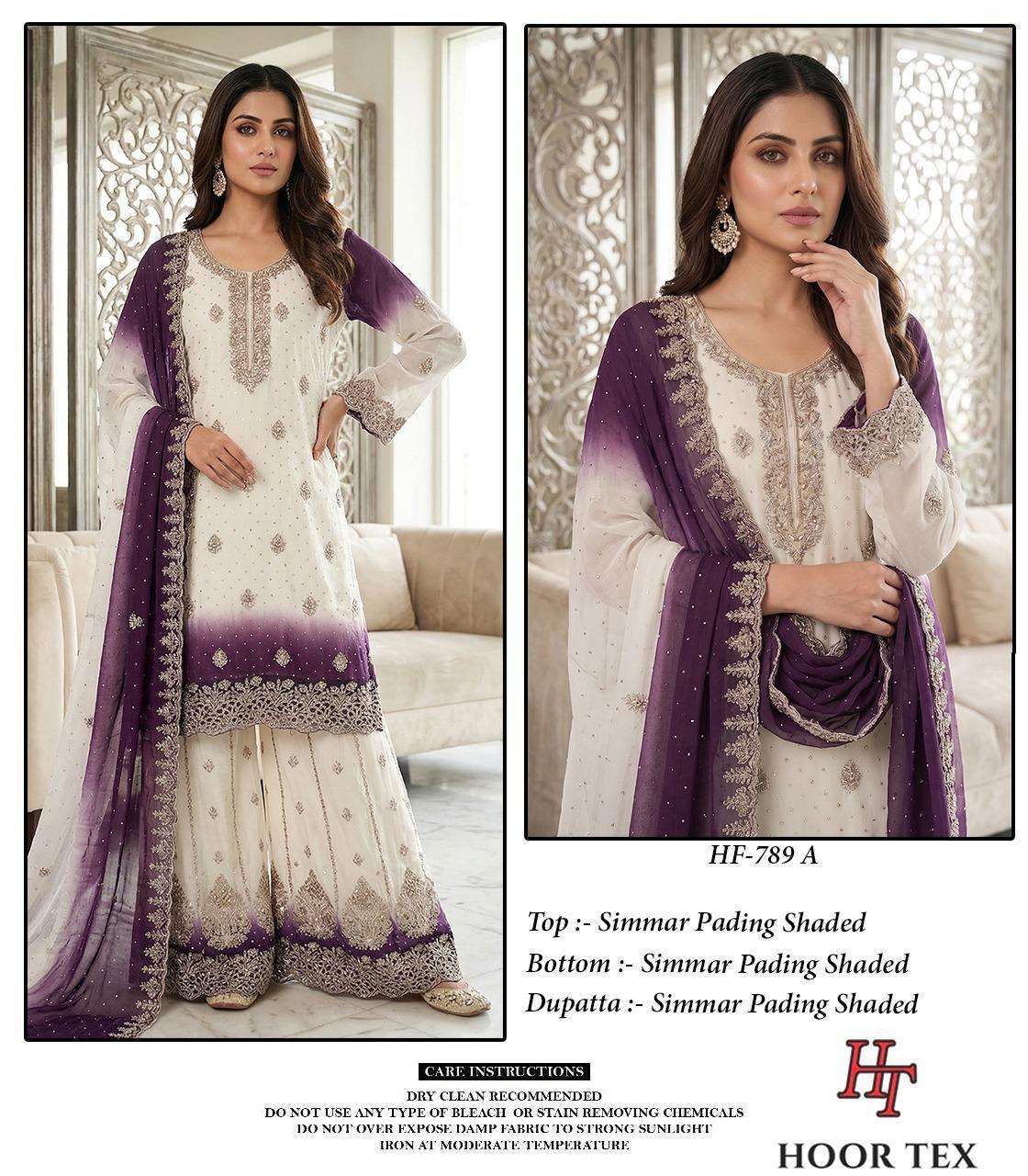 HOOR TEX HF 789 SHADED FABRIC BEAUTIFUL DESIGNER WORK READY MADE SUIT