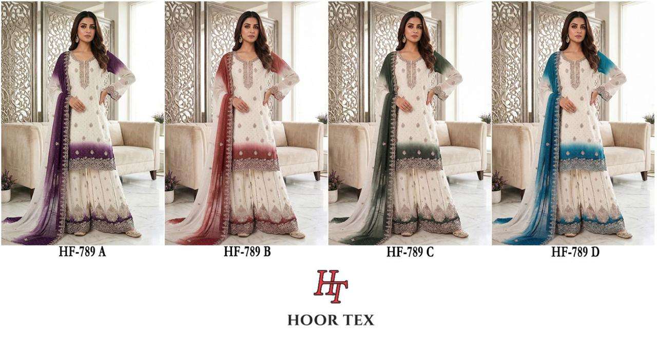 HOOR TEX HF 789 SHADED FABRIC BEAUTIFUL DESIGNER WORK READY MADE SUIT