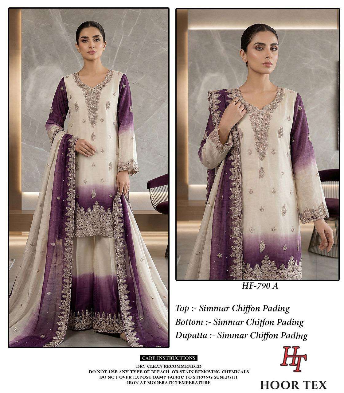 HOOR TEX HF 790 SHADED FABRIC BEAUTIFUL DESIGNER LOOK PARTY WEAR LADIES SUIT