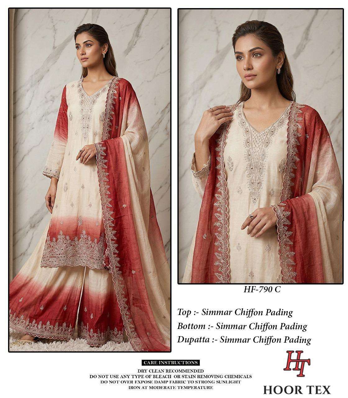 HOOR TEX HF 790 SHADED FABRIC BEAUTIFUL DESIGNER LOOK PARTY WEAR LADIES SUIT