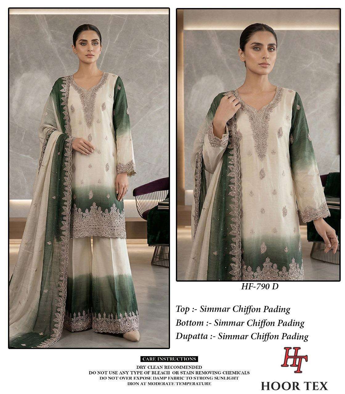 HOOR TEX HF 790 SHADED FABRIC BEAUTIFUL DESIGNER LOOK PARTY WEAR LADIES SUIT