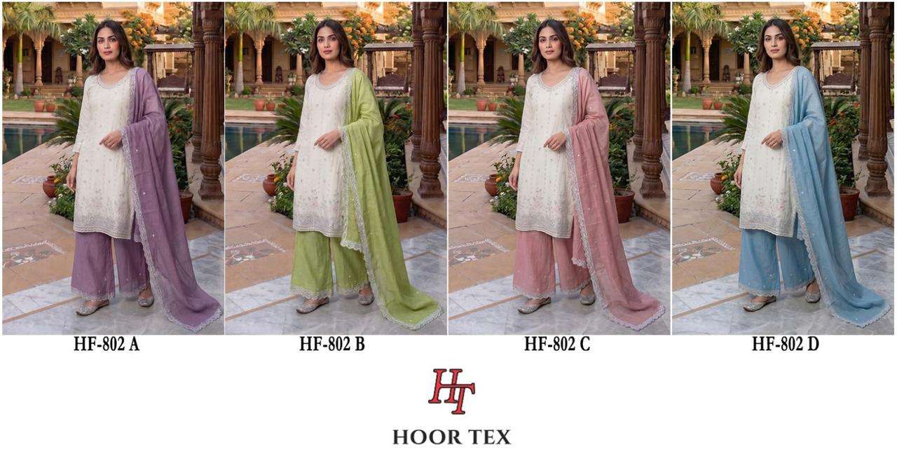 HOOR TEX HF 802 SILK BEAUTIFUL EMBROIDERY DESIGNER WORK READY MADE SUIT