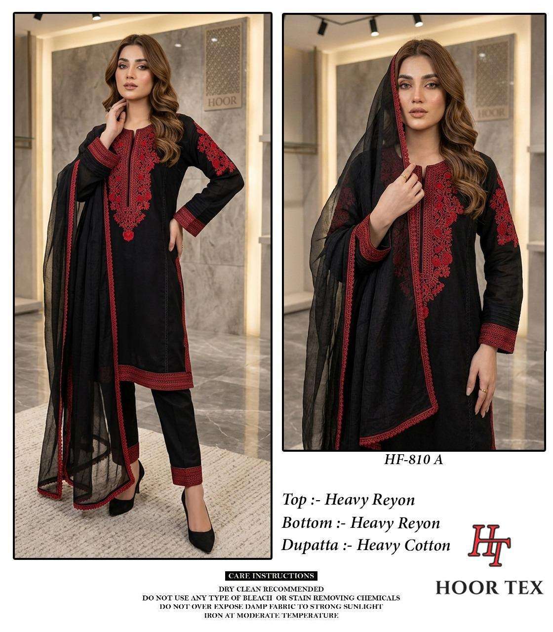HOOR TEX  HF 810 RAYON FANCY DESIGNER WORK READY MADE LADIES SUIT