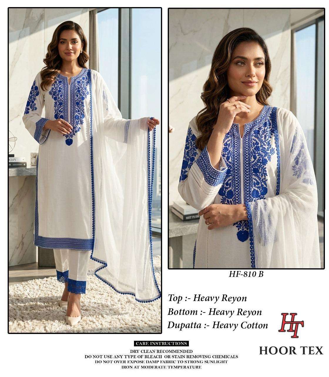 HOOR TEX  HF 810 RAYON FANCY DESIGNER WORK READY MADE LADIES SUIT