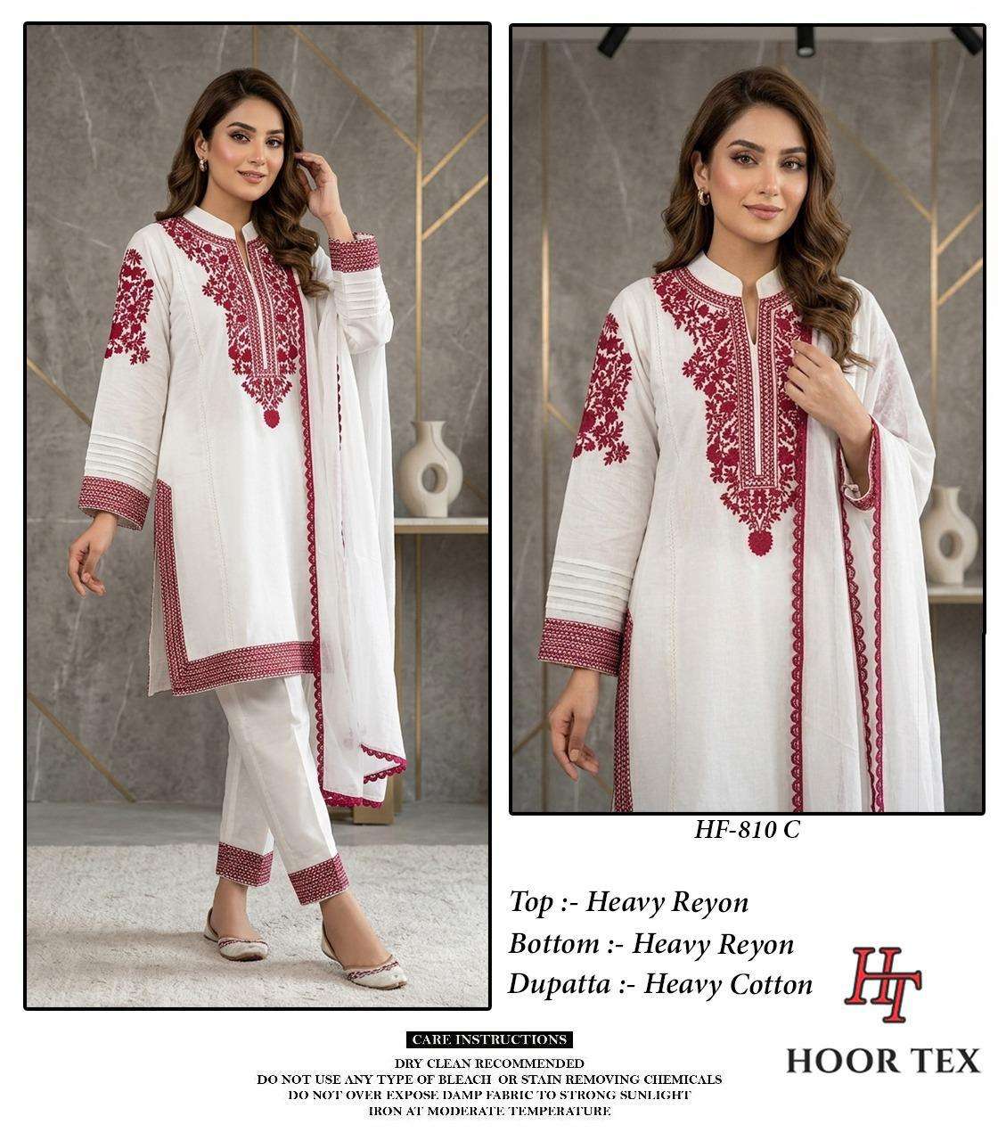 HOOR TEX  HF 810 RAYON FANCY DESIGNER WORK READY MADE LADIES SUIT