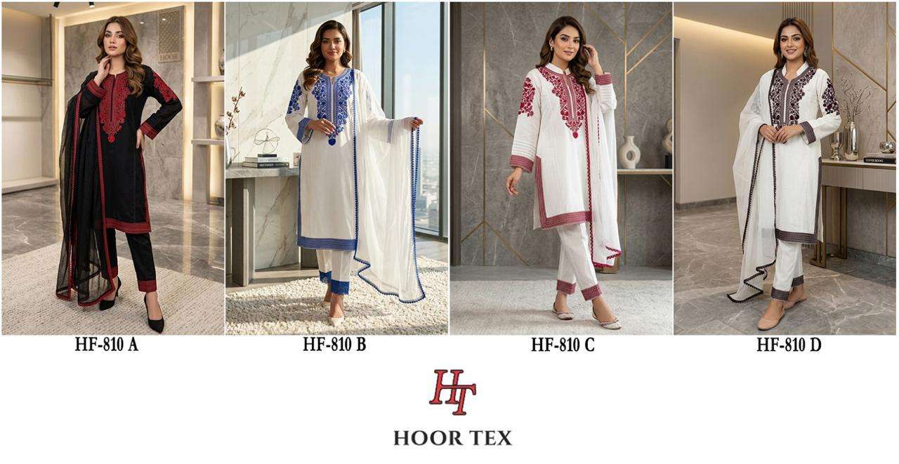 HOOR TEX  HF 810 RAYON FANCY DESIGNER WORK READY MADE LADIES SUIT