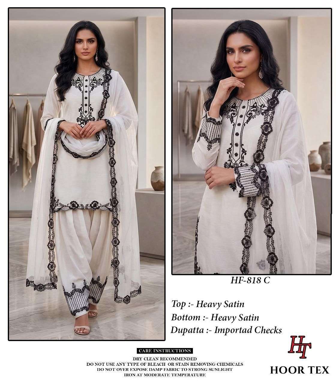 HOOR TEX HF 818 SATIN BEAUTIFUL DESIGNER WORK READY MADE PAKISTANI SUIT