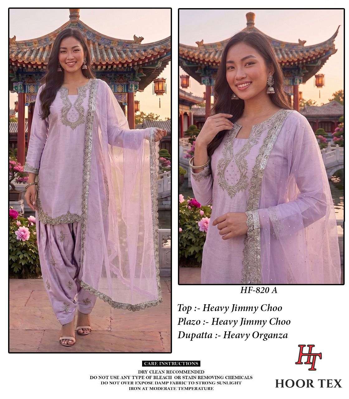 HOOR TEX HF 820 JIMMY CHOO FABRIC DESIGNER WORK READY MADE LADIES SUIT