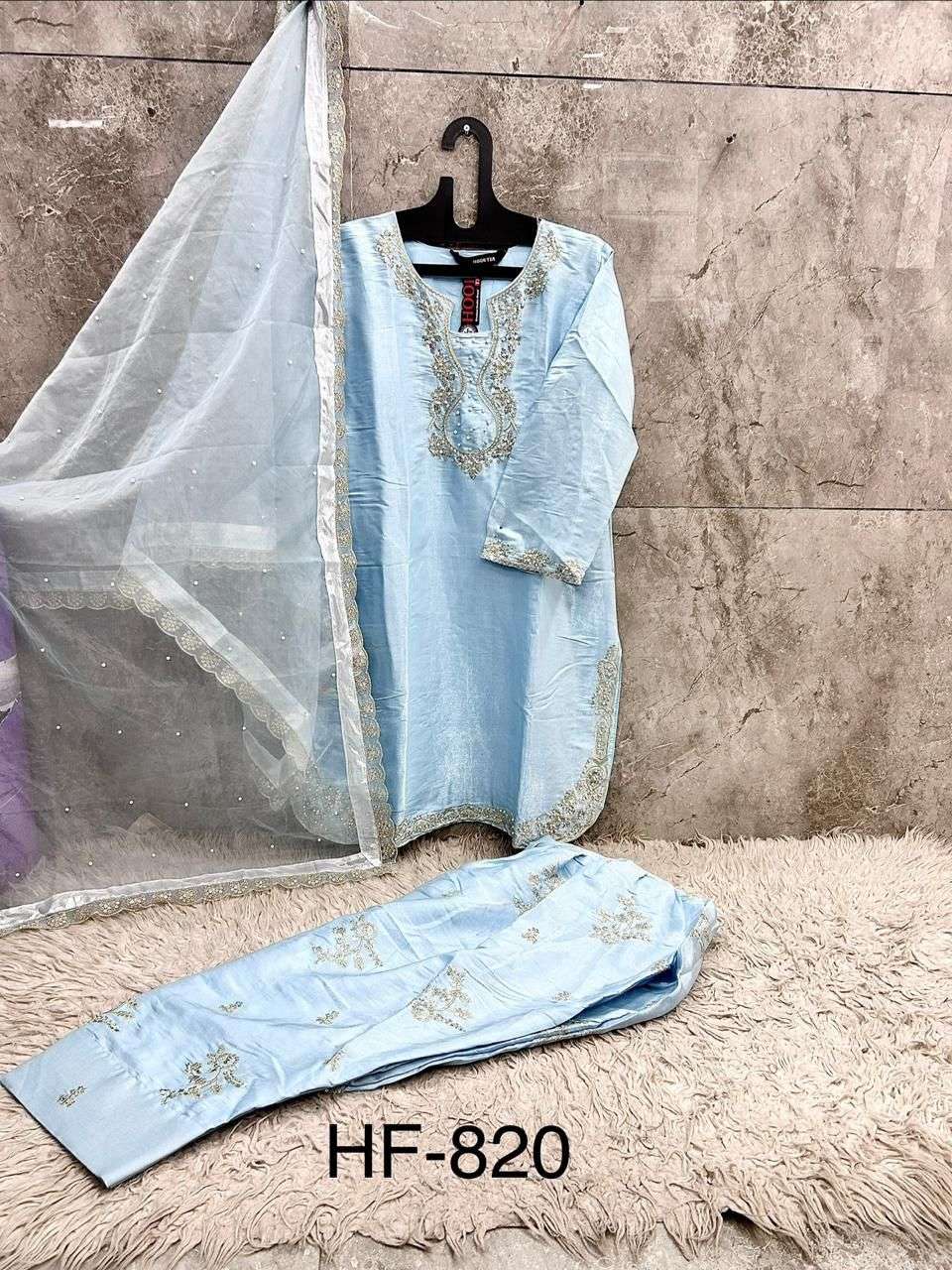 HOOR TEX HF 820 JIMMY CHOO FABRIC DESIGNER WORK READY MADE LADIES SUIT