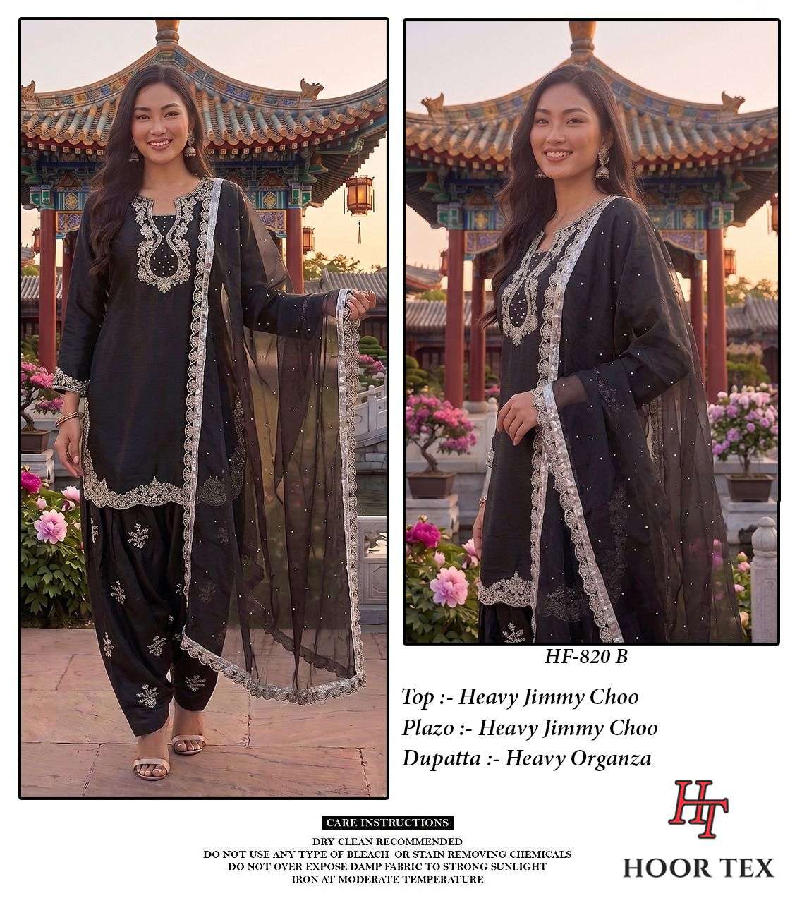 HOOR TEX HF 820 JIMMY CHOO FABRIC DESIGNER WORK READY MADE LADIES SUIT