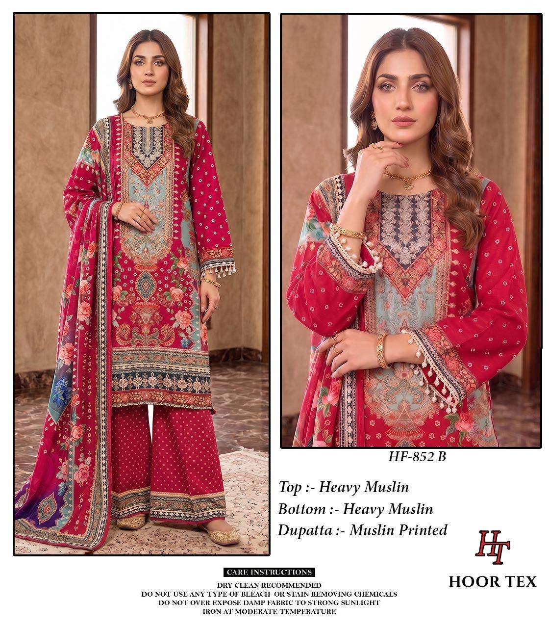 HOOR TEX HF 834 & HF 852 MUSLIN DIGITAL PRINT WITH DESIGNER WORK READY MADE PAKISTANI SUIT