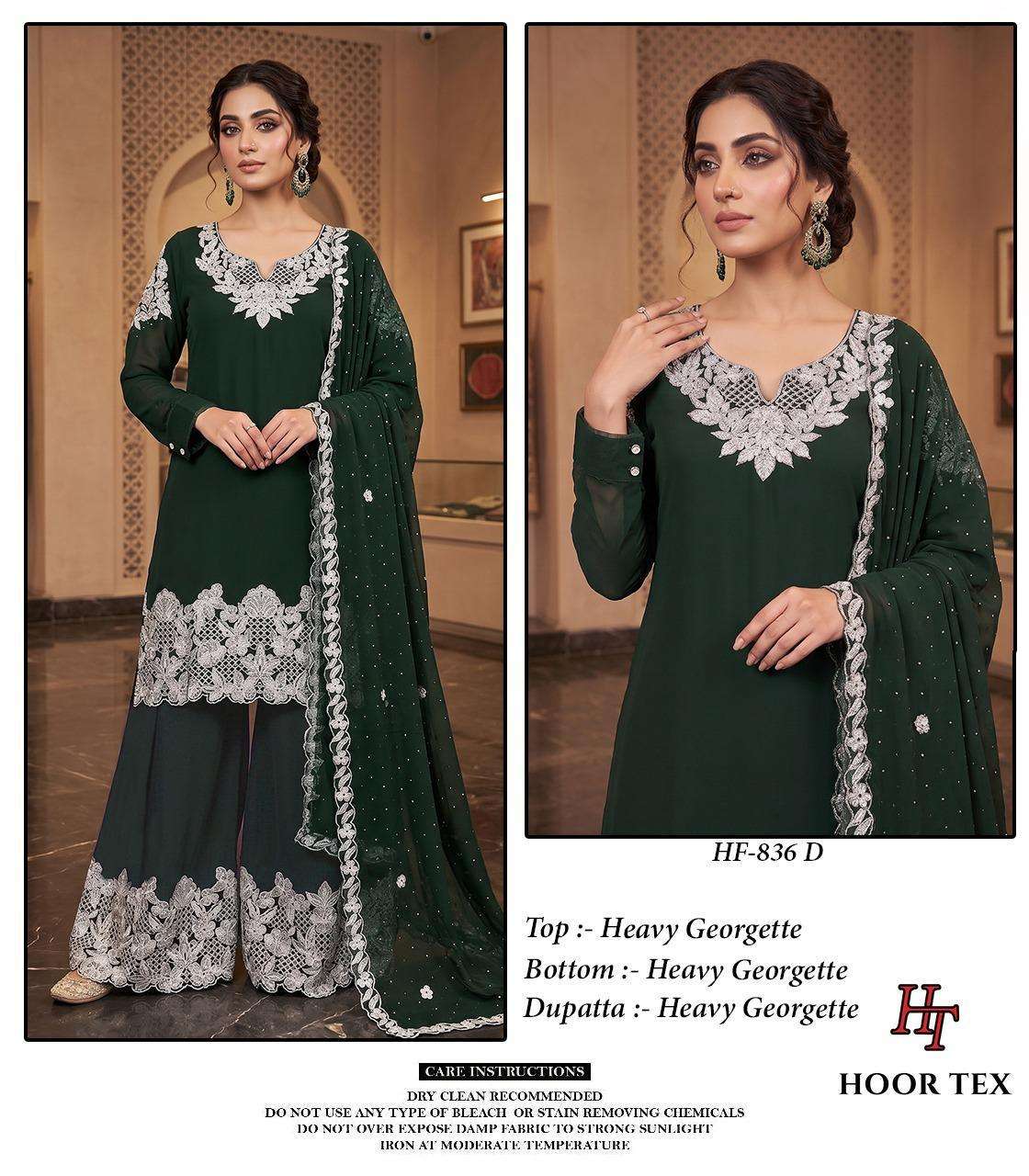 HOOR TEX HF 836 GEORGETTE HEAVY EMBROIDERED DESIGNER READY MADE PAKISTANI SUIT