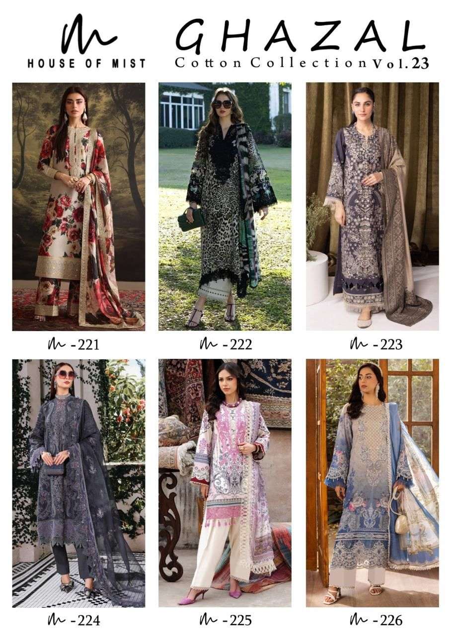 HOUSE OF MIST GHAZAL COTTON COLLECTION VOL 23 COTTON DIGITAL PRINTS SALWAR SUIT