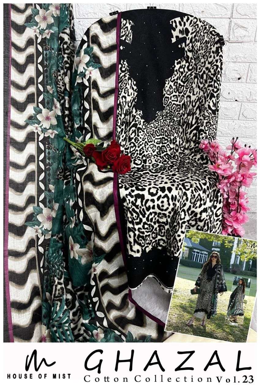 HOUSE OF MIST GHAZAL COTTON COLLECTION VOL 23 COTTON DIGITAL PRINTS SALWAR SUIT