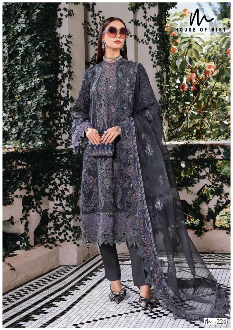HOUSE OF MIST GHAZAL COTTON COLLECTION VOL 23 COTTON DIGITAL PRINTS SALWAR SUIT