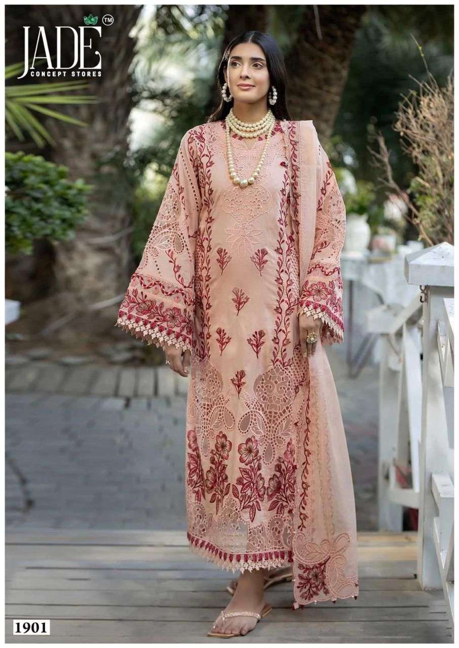 JADE BIN SAEED HEAVY COTTON LUXURY COLLECTION VOL 19 COTTON DIGITAL PRINTS SALWAR SUIT