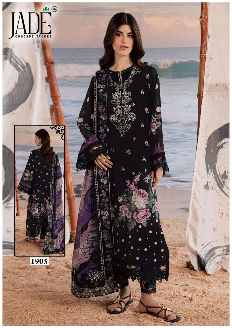 JADE BIN SAEED HEAVY COTTON LUXURY COLLECTION VOL 19 COTTON DIGITAL PRINTS SALWAR SUIT