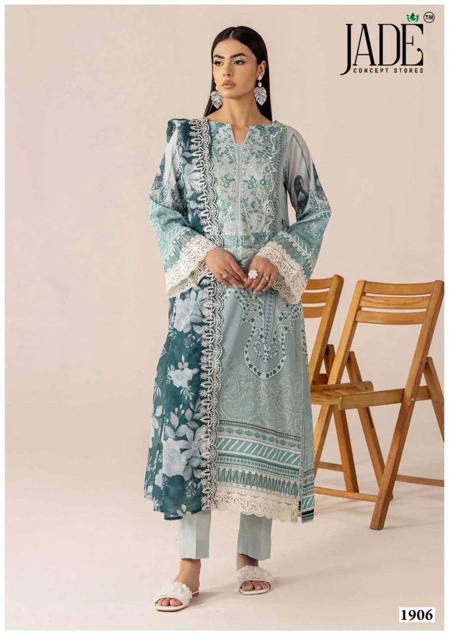 JADE BIN SAEED HEAVY COTTON LUXURY COLLECTION VOL 19 COTTON DIGITAL PRINTS SALWAR SUIT