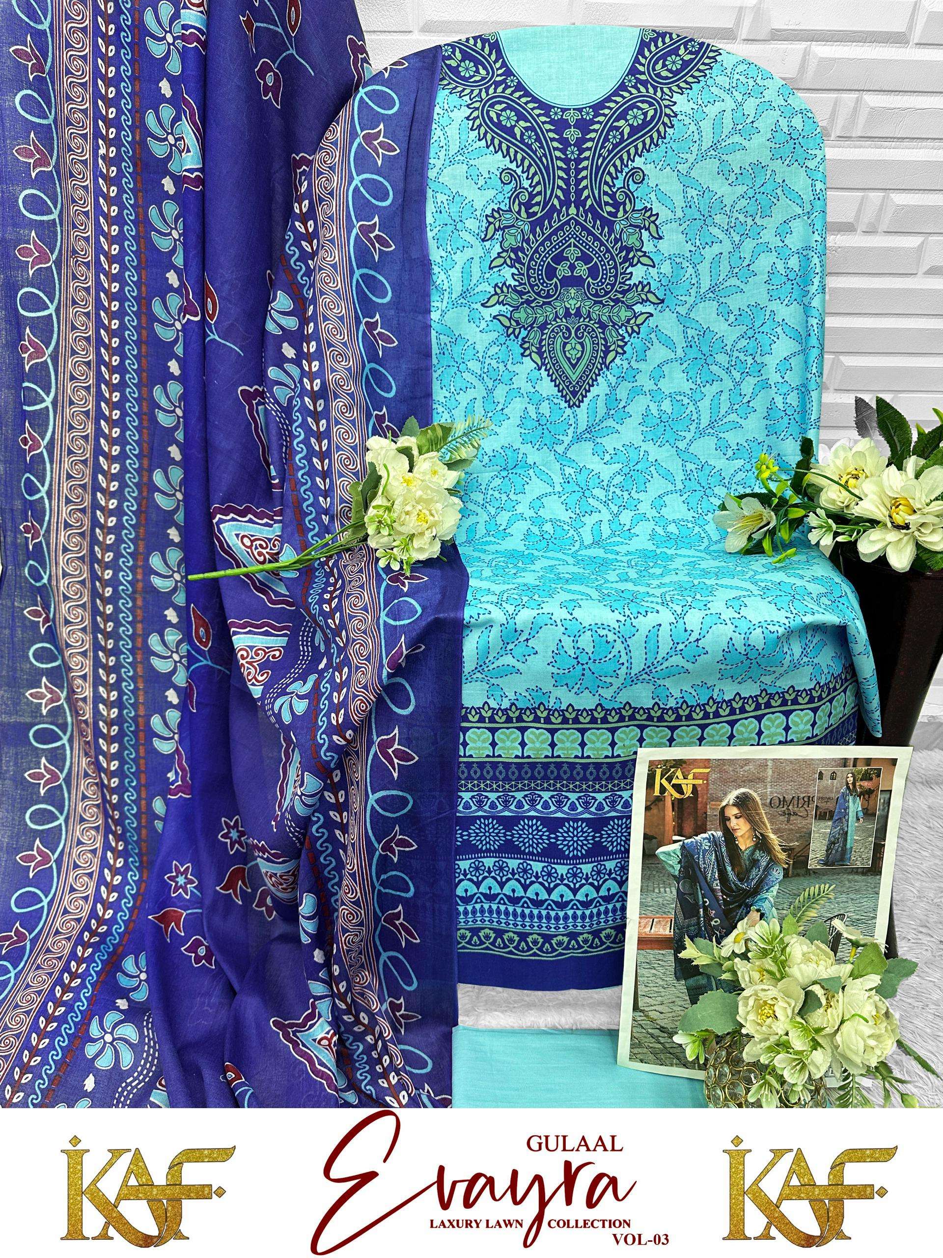 KAF FABRIC EVAYRA GULAAL LUXURY LAWN COLLECTION VOL 3 DIGITAL PRINT COTTON SALWAR SUIT