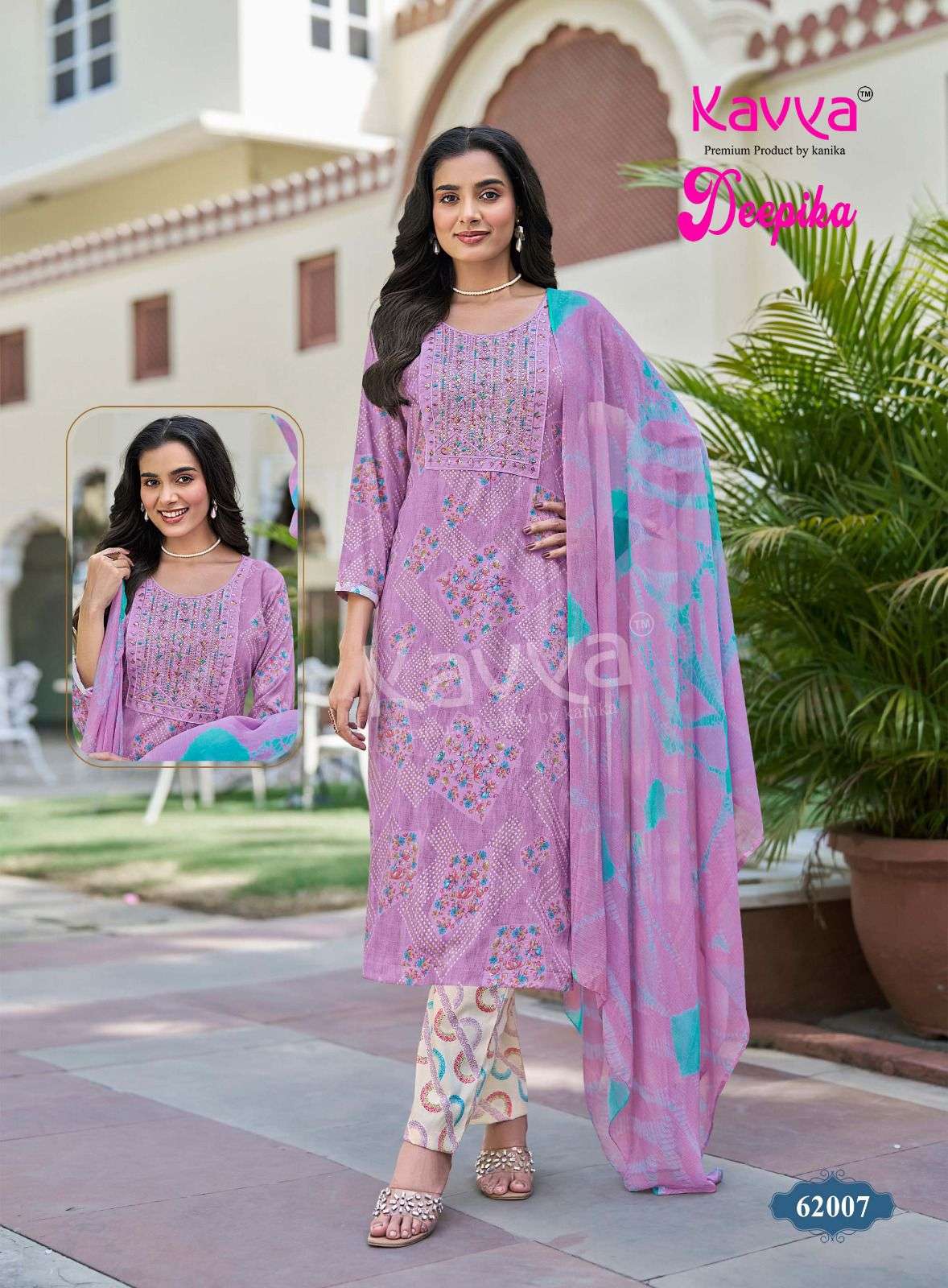 KAVYA DEEPIKA VOL 62 FANCY STRAIGHT KURTI BOTTOM AND NAZLEEN DUPATTA SET