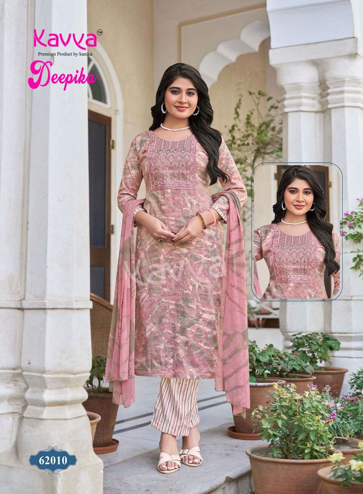 KAVYA DEEPIKA VOL 62 FANCY STRAIGHT KURTI BOTTOM AND NAZLEEN DUPATTA SET