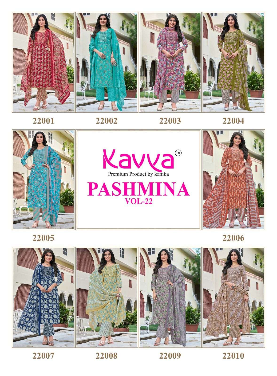 KAVYA PASHMINA VOL 22 COTTON PRINT LADIES KURTI BOTTOM AND DUPATTA SET 