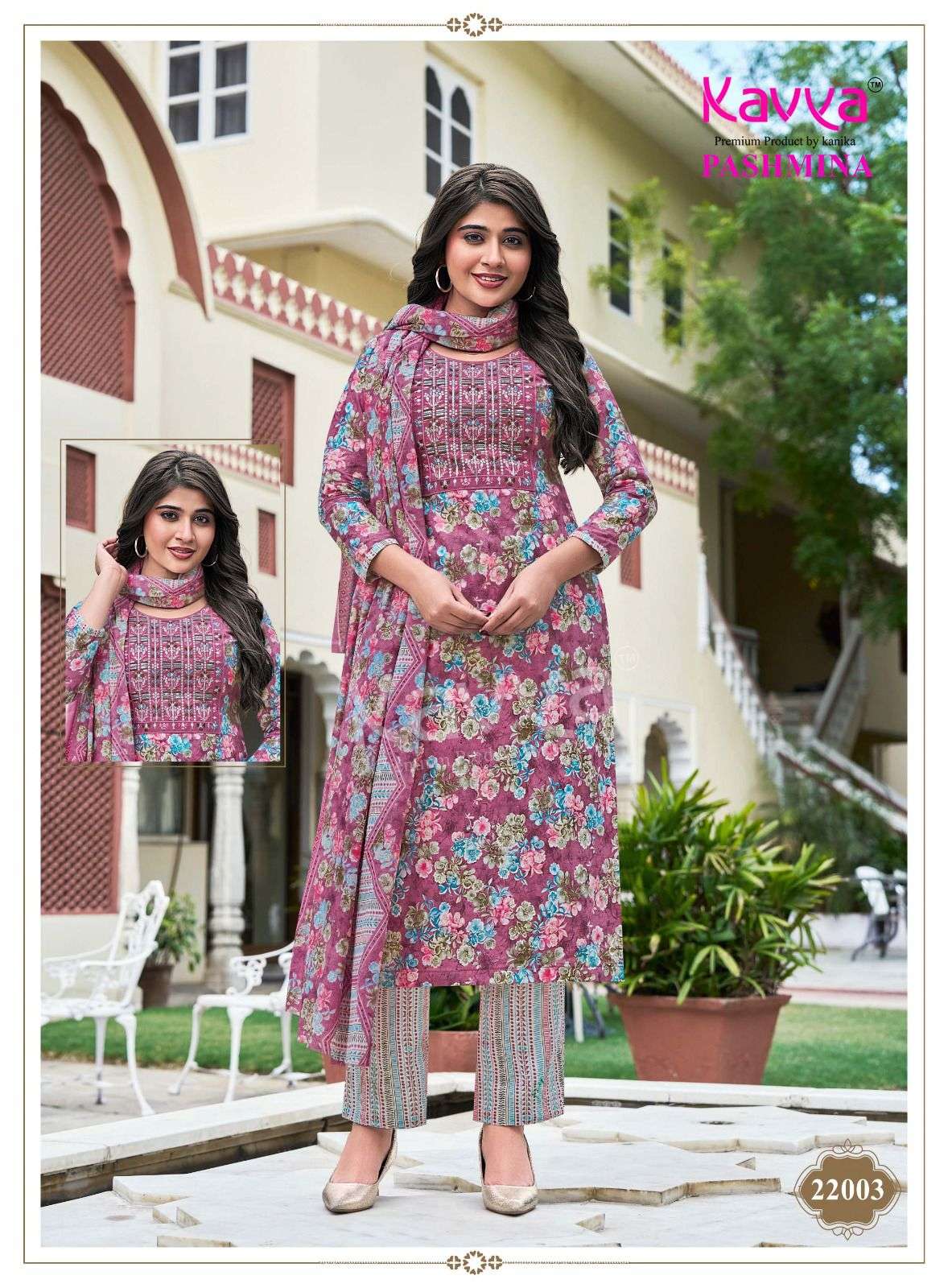 KAVYA PASHMINA VOL 22 COTTON PRINT LADIES KURTI BOTTOM AND DUPATTA SET 