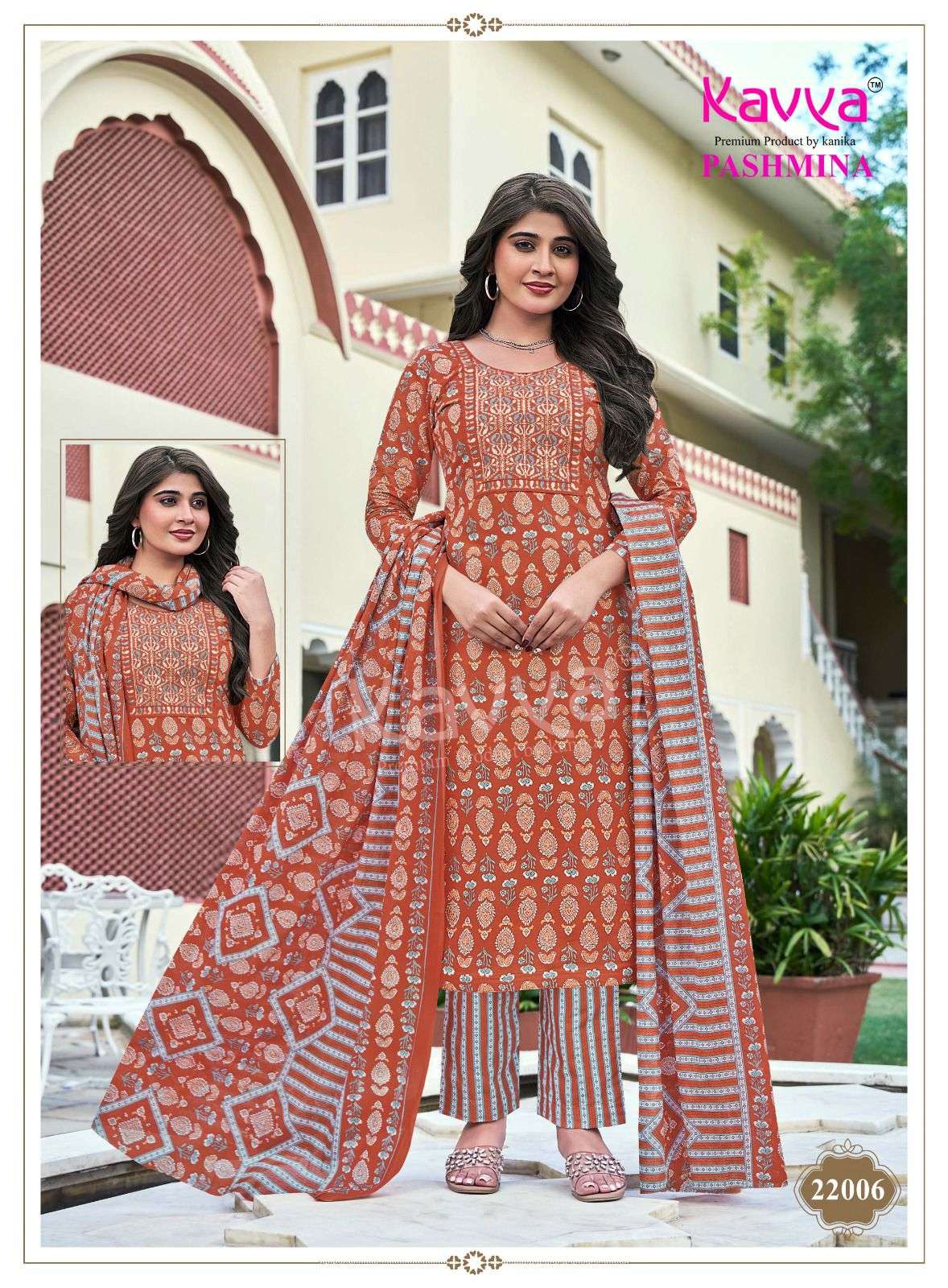 KAVYA PASHMINA VOL 22 COTTON PRINT LADIES KURTI BOTTOM AND DUPATTA SET 