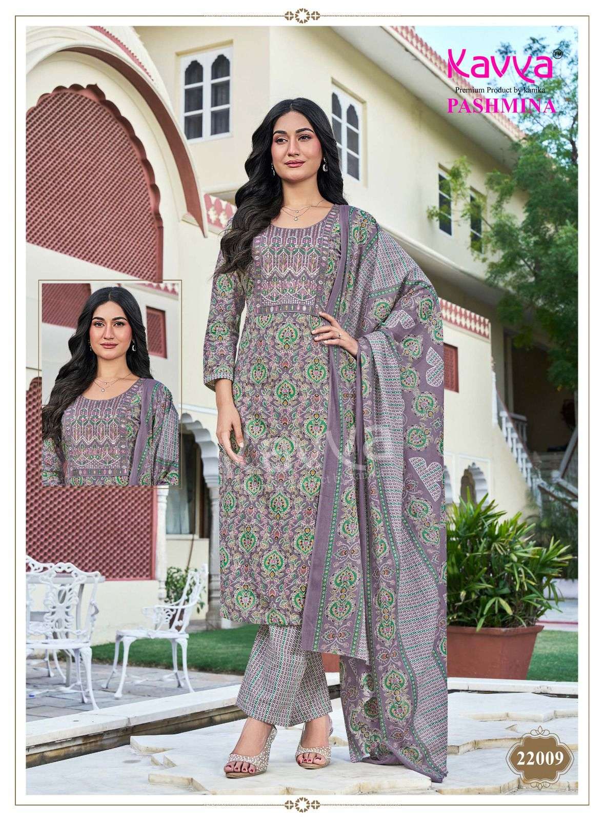KAVYA PASHMINA VOL 22 COTTON PRINT LADIES KURTI BOTTOM AND DUPATTA SET 