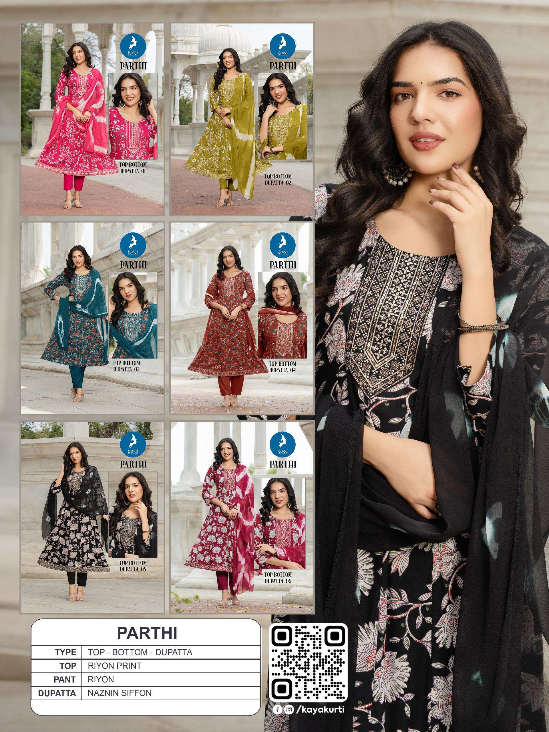 KAYA PARTHI RAYON PRINT ANARKALI STYLE LADIES 3PCS SET COLLECTION 