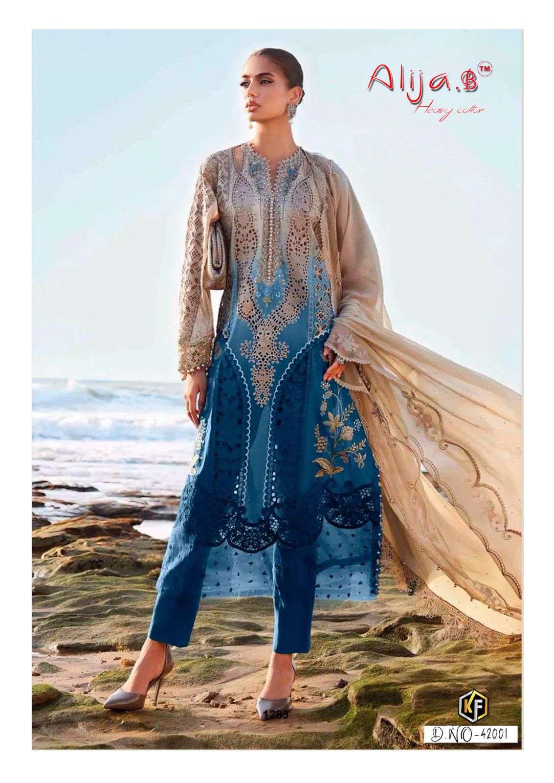 KEVAL FAB ALIJA B VOL 42 LAWN COTTON DIGITAL PRINTS SALWAR SUIT