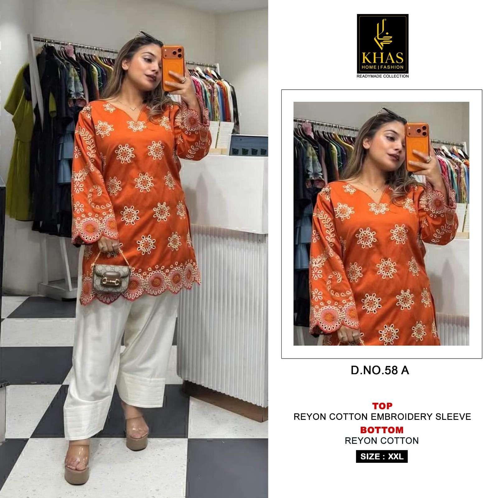 KHAS FASHION D NO 58 RAYON FANCY WORKS LADIES PAKISTANI STYLE TOP WITH BOTTOM PAIR 